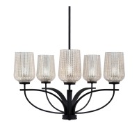 Cavella 5 Light Chandelier In Matte Black Finish With 5