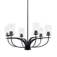 Cavella 6 Light Chandelier Shown In Matte Black Finish With 4