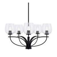 Cavella 5 Light Chandelier In Matte Black Finish With 6