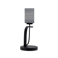 Cavella 1 Light Accent Lamp Shown In Matte Black Finish With 4