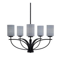 Cavella 5 Light Chandelier In Matte Black Finish With 4