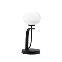 Cavella 1 Light Accent Lamp Shown In Matte Black Finish With 7