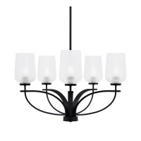 Cavella 5 Light Chandelier In Matte Black Finish With 5