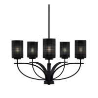 Cavella 5 Light Chandelier In Matte Black Finish With 4