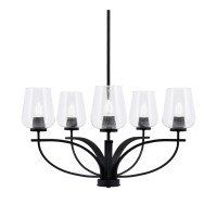 Cavella 5 Light Chandelier In Matte Black Finish With 5