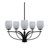 Cavella 5 Light Chandelier In Matte Black Finish With 5