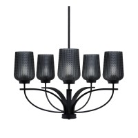 Cavella 5 Light Chandelier In Matte Black Finish With 5