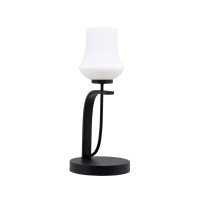 Cavella 1 Light Accent Lamp Shown In Matte Black Finish With 5.5