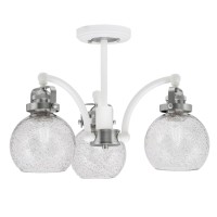 Easton 3 Light Semi-Flush Shown In White & Brushed Nickel Finish With 5.75