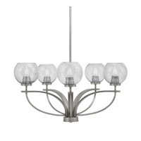 Cavella 5 Light, Uplight Chandelier, Graphite Finish, 5.75