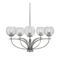 Cavella 5 Light, Uplight Chandelier, Graphite Finish, 5.75