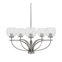 Cavella 5 Light, Uplight Chandelier, Graphite Finish, 5.75