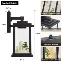 Teblampue Dusk To Dawn Outdoor Porch Lights 2 Pack, Modern Black Exterior Wall Sconce For House, Waterproof Anti-Rust Wall Lantern With Rockery Decoration For Garage Corridor