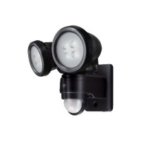 Titan Ltd 20W Professional Motion Pir Sensor Outdoor Twin Spot Led Floodlight Garden Spotlight Security, Black