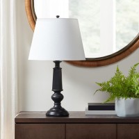 Landsdown Black Faceted Table Lamp 2425H(D0102H5Gttj)