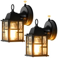 Okeli 2 Pack Dusk To Dawn Outdoor Wall Lights Exterior Waterproof Lantern Front Porch Sconce Lighting With Water Ripple Glass