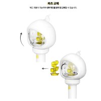 Dreamus Xikers Official Light Stick