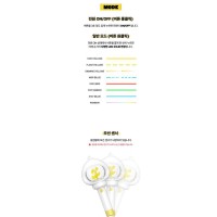 Dreamus Xikers Official Light Stick