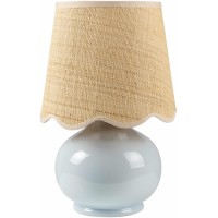 Hauteloom Theisseil Table Lamp