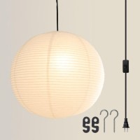 Nogy Pendant Light Fixture Hanging Light Off White Paper Pendant Light Large Paper Lantern Akari Rice Paper Pendant Perfe