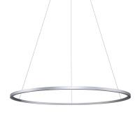 Integrated Led Chandelier Height Adjustable Circular Pendant Light In Silver