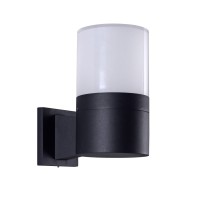 Vonn Lighting Vow1754Bl 10 In 5 Watts Modern Vow1754Bl Integrated Led Outdoor Wall Sconce In Matt Black