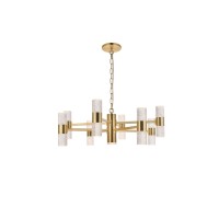 Vega 17 Light Gold Led Pendant