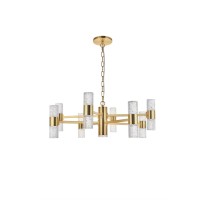 Vega 17 Light Gold Led Pendant